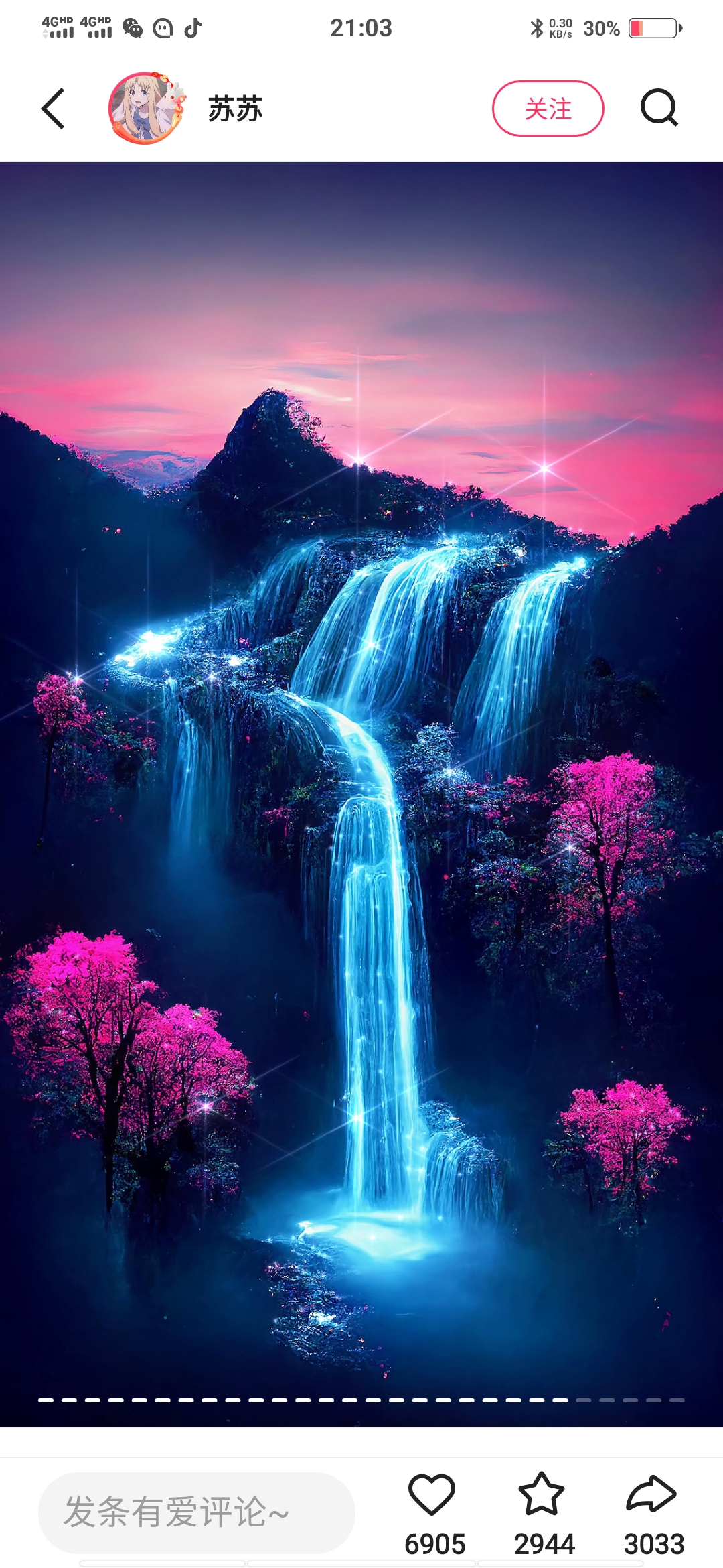 一起去黔灵山玩